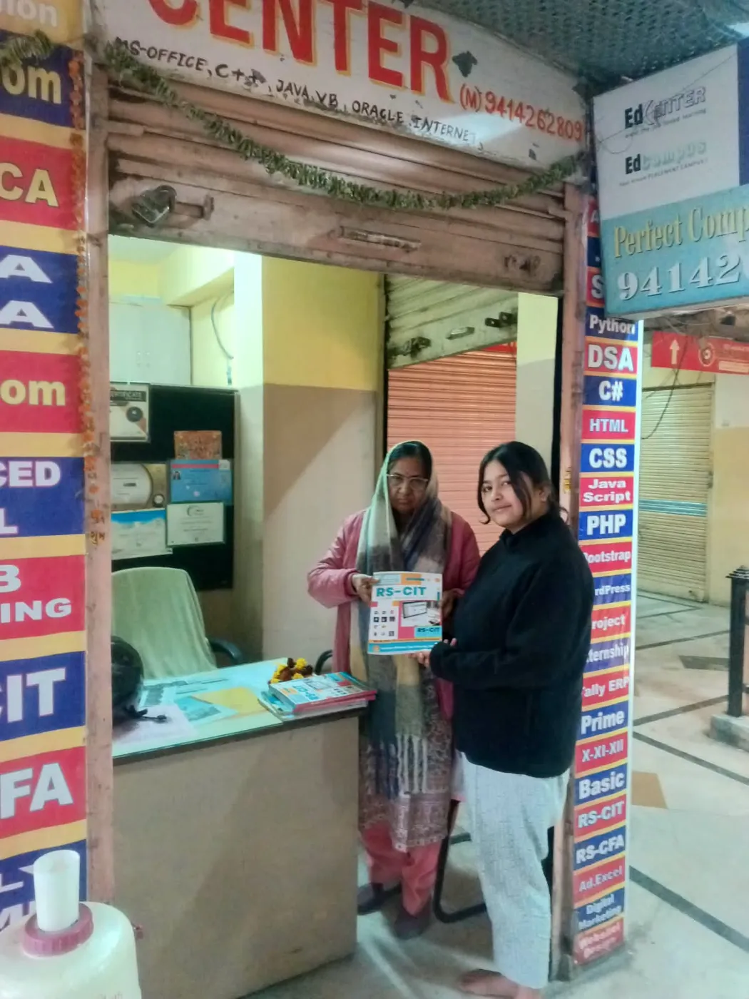 Perfect Computer Center Jaipur training photo 21