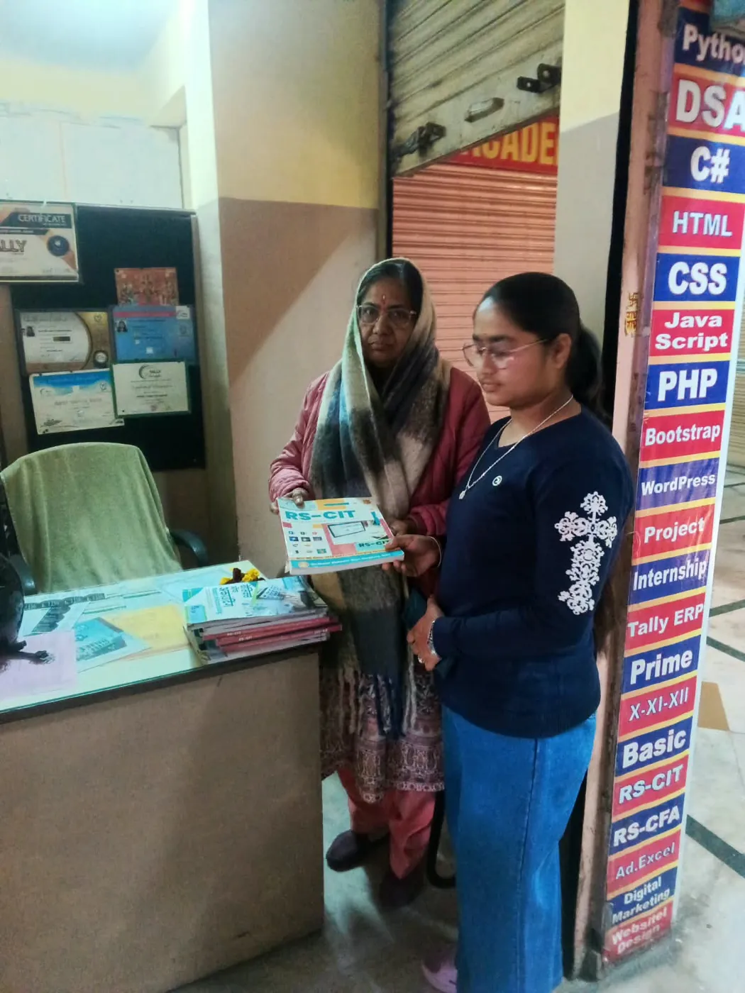 Perfect Computer Center Jaipur training photo 23