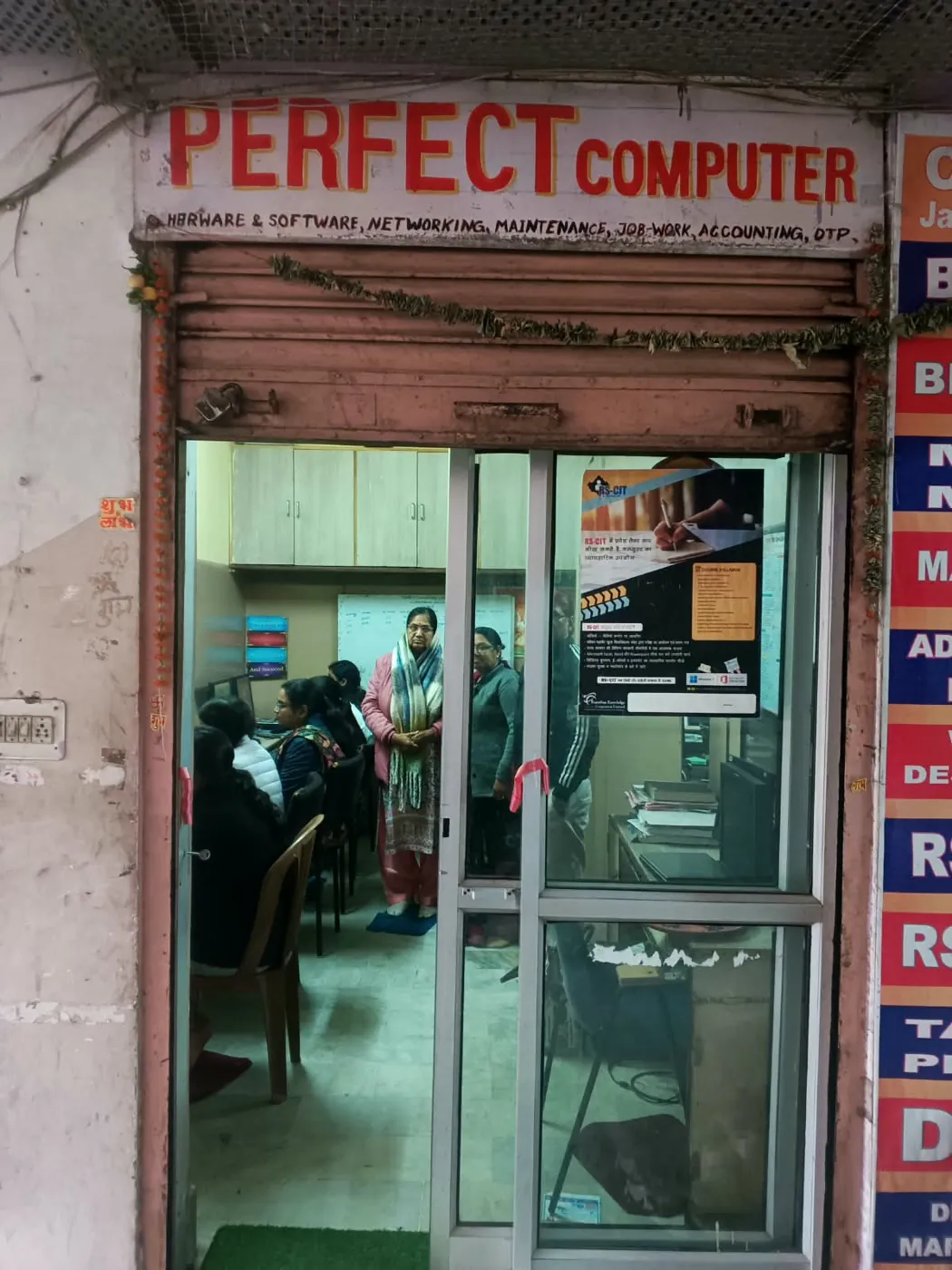 Perfect Computer Center Jaipur training photo 27