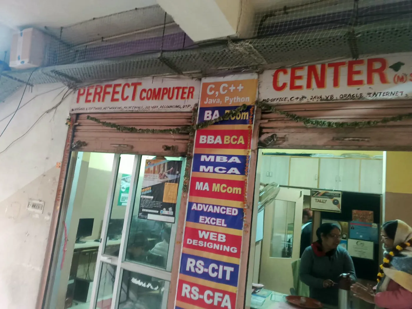 Perfect Computer Center Jaipur training photo 32