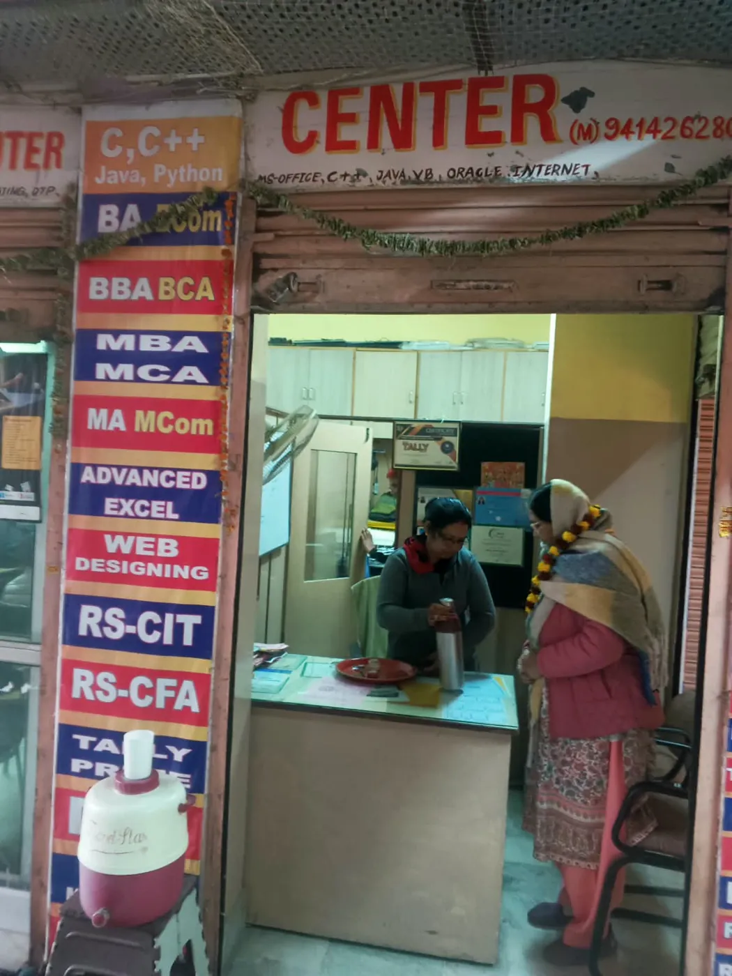 Perfect Computer Center Jaipur training photo 33